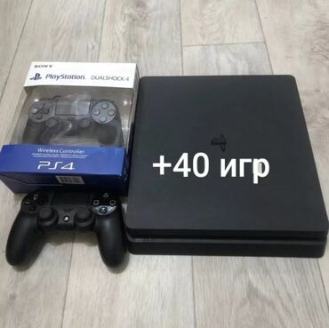 плестешен 4: Продается ps4 слим непрошитая память 500гб. при осмотре сами