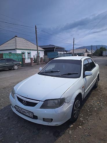 argb controller: Mazda Familia: 2002 г., Бензин, Седан — 2