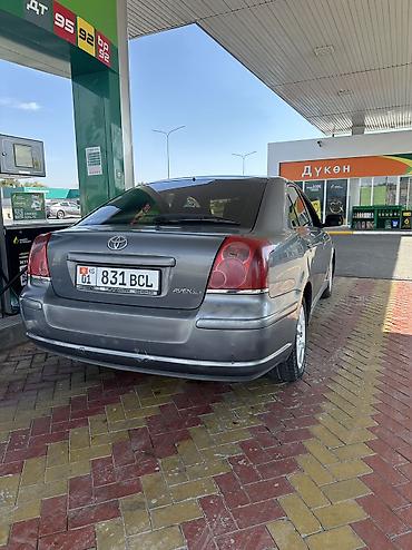 аванье: Toyota Avensis: 2004 г., 1.8 л, Автомат, Газ, Седан — 1