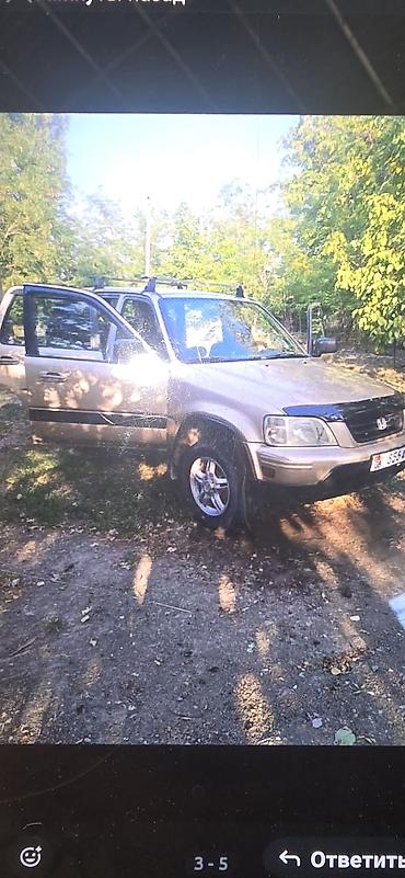 1999: Honda CR-V: 1999 г., 2 л, Автомат, Бензин, Кроссовер — 1