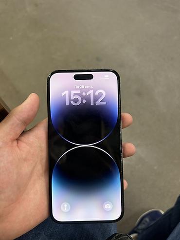 IPhone 14 Pro Max, 6.1" - Цвет: Space Black (чёрный космос) - Экран