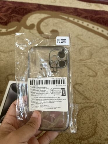 Kabrolar: IPhone 12 və iPhone 12 Pro modelləri üçün nəzərdə tutulmuş şəffaf qab