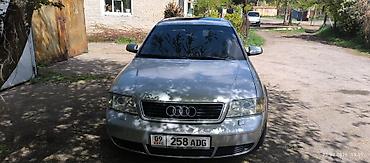 ауди олроуд 2.7 битурбо: Audi A6: 2001 г., 2.7 л, Механика, Бензин, Седан — 1