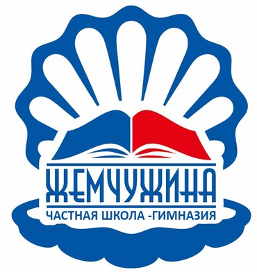 Услуги - Сокулук: Частная начальная школа "Жемчужина" набирает детей в 1-4 классы!
Имее