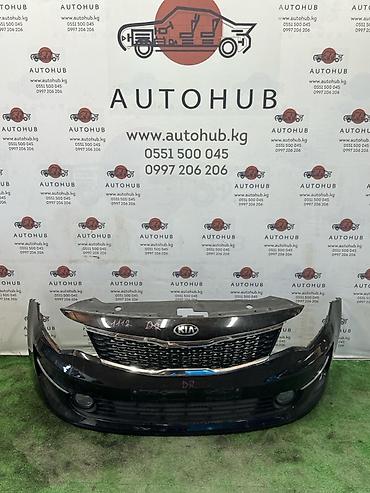 киа к3 gt: Решетка радиатора Hyundai Grandeur IG 3.0 2017 (б/у) — 1