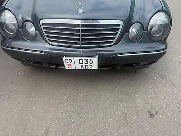 СТО, ремонт транспорта: Компьютерная диагностика, Замена масел, жидкостей, Плановое техобслуживание, без выезда — 4