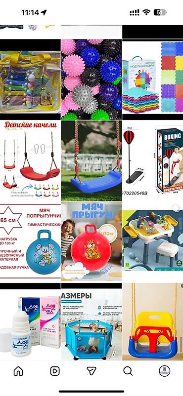 Колпаки: Колпаки R 16 — 5