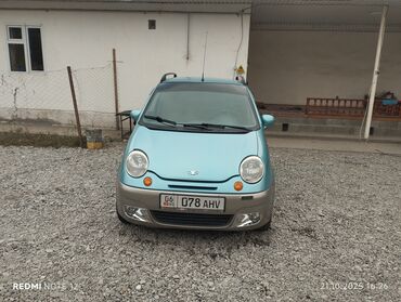 диски размер 16: Daewoo Matiz: 2005 г., 0.8 л, Механика, Хетчбек