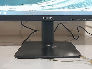 Мониторы: Монитор, Philips, Новый, LCD, 23" - 24" — 5