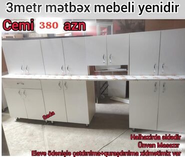 *Sada* 3 metr mətbəx mebeli yenidir Ümumi qiyməti 380 AZN Hazırdır
