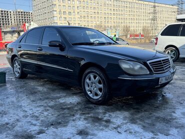 Mercedes-Benz: Mercedes-Benz S-Class: 2000 г., 3.2 л, Автомат, Бензин, Седан