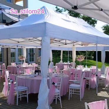 Organizacija događaja: Organizacija događaja | Event decoration, Decorative letters, Bouquets — 13