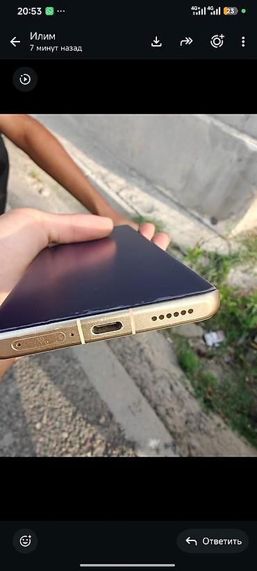 note 7 pro: Xiaomi 12S Ultra, версия HyperOS 3.0.6.0 (VLACNXM). Ключевые — 5