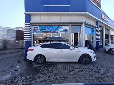 900: Автобокс 555 см, 555 л, Новый — 7
