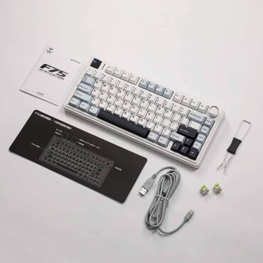 notebook adapter qiymetleri: 🔹 TAMAMİLƏ YENİ - AULA F75 Gaming Klaviatura! 🔹 Peşəkar oyunçular və