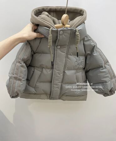 emo robot купить бишкек: В наличии куртка в сером цвете . Размер 130 . Подойдёт ребёнку 6-7 лет