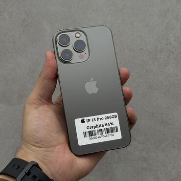цены на айфон 12 мини: IPhone 13 Pro, Б/у, 256 ГБ, Space Gray, 84 %