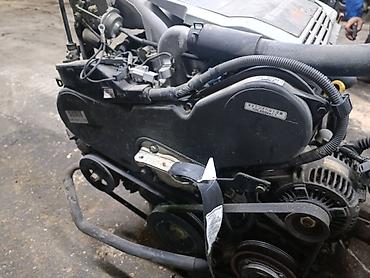 2az fe: Бензиновый мотор Toyota 2002 г., 3 л, Б/у, Оригинал, Япония — 4