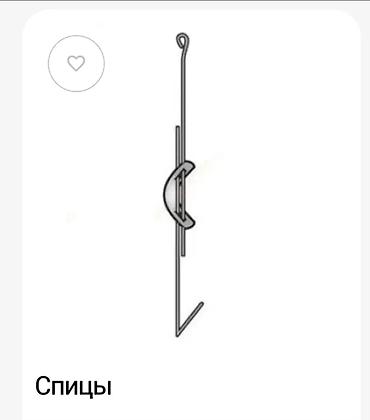 Звукоизоляционные панели: Минеральные потолочные панели (формат Armstrong) для подвесных — 7