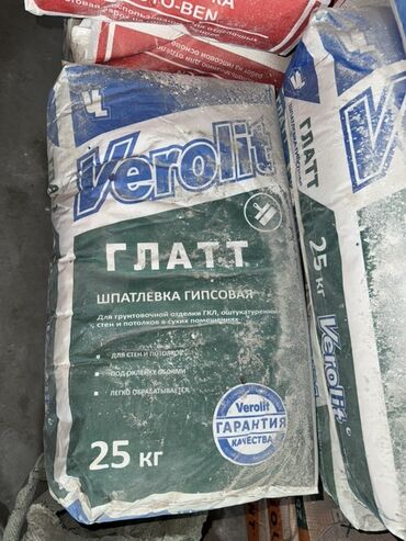 купить 3д гипсовые панели: Шпаклевка Verolit, Гипсовая