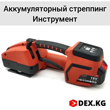 лермонтова: Китай, Новый