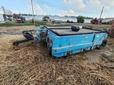 селхос техника: Батвоудалитель РБМ -6. БС-6 Wic amity батво очиститель