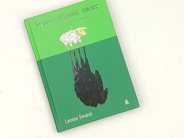 Книга, жанр - Нон-фікшн, стан - Ідеальний