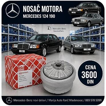 Prenosni sistem: NOSAC MENJACA MERCEDES 190 124 VECI | Nosac menjaca Mercedes 190 124 — 2