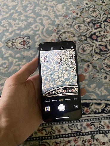 сколько стоит айфон икс: IPhone X, Б/у, 64 ГБ, Space Gray, Кабель, 100 % — 4