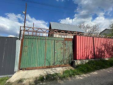 Продажа коттеджей и домов: СРОЧНО ПРОДАЕТСЯ ДАЧА ( ПАНОРАМА) 5 соток Двухуровневый дом — 8