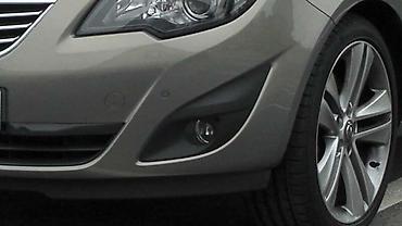 tom: MAGLENKE ZA OPEL MERIVA OD 2010. DO 2017. GOD. | Polovni originalni — 1