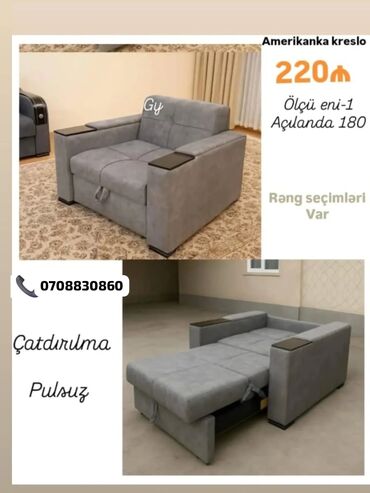 Kreslo-kravat, Parça, Pulsuz çatdırılma