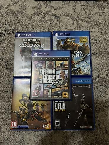 PS4 (Sony PlayStation 4): Игровая консоль Sony PlayStation 4 Slim объемом памяти 1 ТБ (черная) с — 5