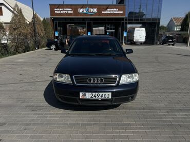 Audi: Audi A6: 1999 г., 2.4 л, Бензиновая, Седан — 3
