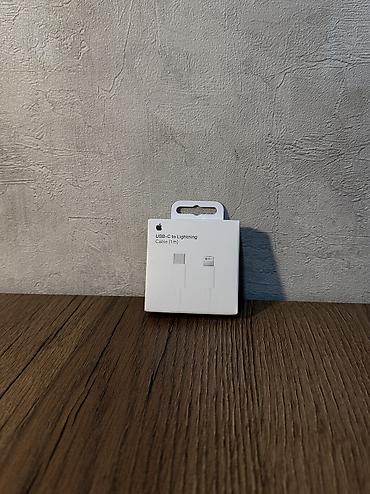 Apple iPhone: IPhone 13, Б/у, 128 ГБ, Midnight, Защитное стекло, Чехол, Кабель, 75 % — 17