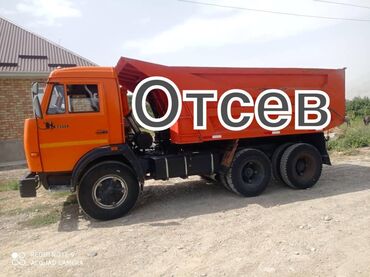 кашпо из бетона: Мелкие камушки и пыль — отличный вариант для подсыпки, выравнивания