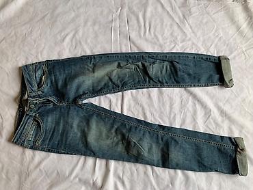 Джинсы: Мужские джинсы, S, M, L, Jordan, Б/у, цвет - Белый, Самовывоз — 62