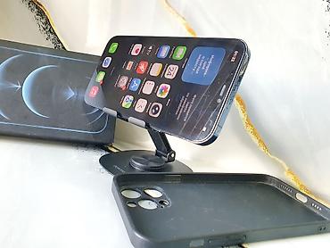 iphone 12 mini 128: IPhone 12 Pro Max, Б/у, 256 ГБ, Pacific Blue, Коробка, 100 % — 10