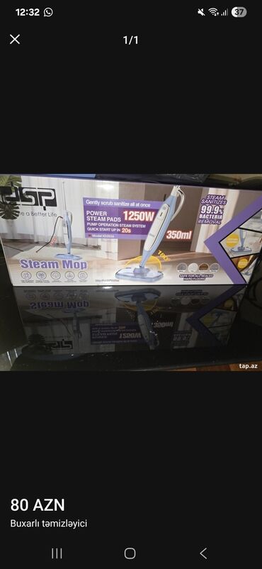 Elektrikli qızdırıcılar və radiatorlar: Tozsoran Buxar ilə təmizləmə