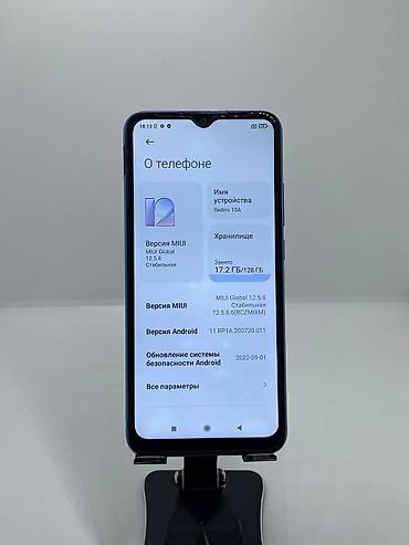 Уюлдук телефондор жана аксессуарлар: Redmi, Redmi 10A, Колдонулган, 128 ГБ, түсү - Көк, 2 SIM — 7