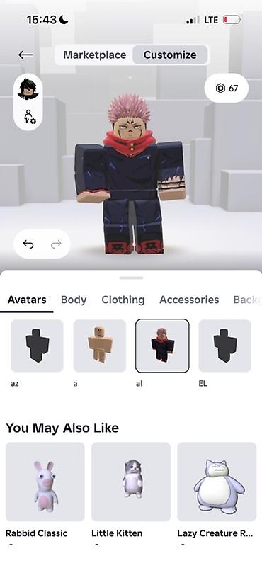баланы: Набор кастомных аватаров и одежды для Roblox (мобильная версия, раздел — 4