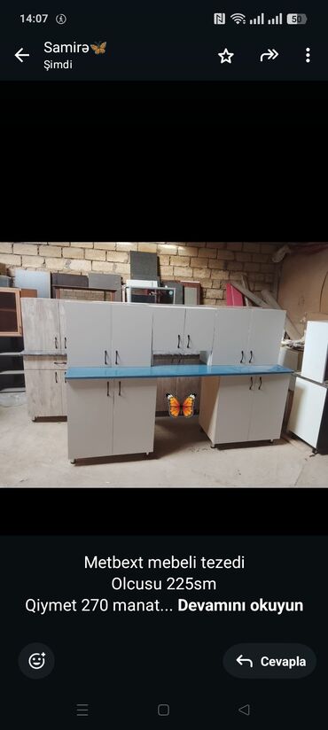 мебель для кухни бу: Metbext mebeli tezedi Olcusu 225sm Qiymet 270 manat Unvan