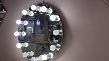 аппарат для измерения давления цена бишкек: Продаётся оборудование для салона красоты: зеркало с комодом, вешалка
