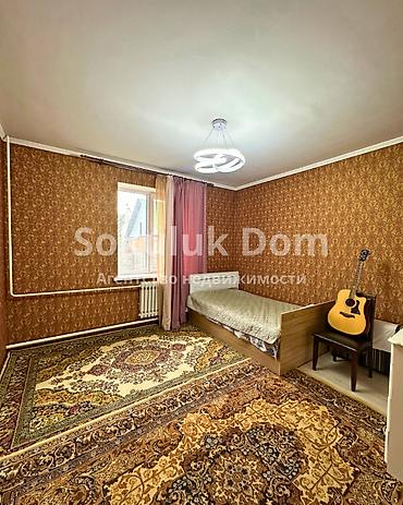 Продажа коттеджей и домов: 🏠Продается дом в с. Сокулук 🟡 Комнаты: 5 🟡 Участок: 20 соток — 11