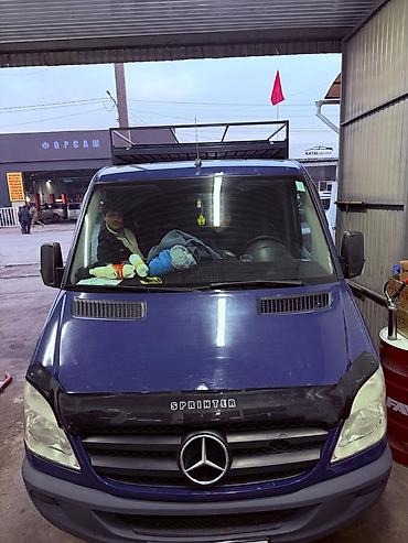 Другие услуги грузоперевозок: Срочно Срочно 💥💣состояние ля ля без вложений лес багаж фаркоп туманник — 6