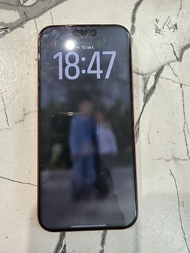 aiphone 13: IPhone 17 Pro Max, Б/у, 256 ГБ, Оранжевый, Защитное стекло, Чехол, Коробка, 96 % — 2