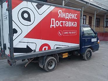 Грузовые кузова и будки: Будка Hyundai, 2020 г., Б/у, Оригинал — 2