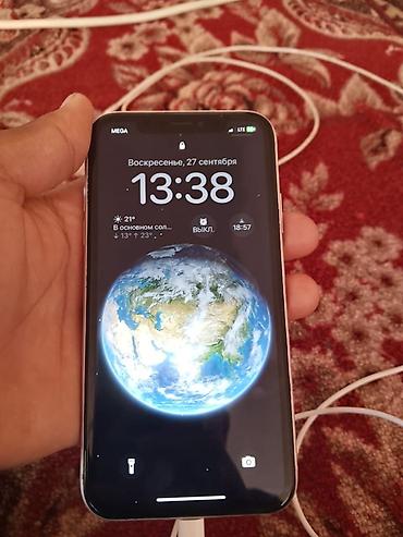 гравити фолз 2 книга: IPhone XR, 64 ГБ, белый - Модель: iPhone XR (номер модели MRY52KH/A) — 1