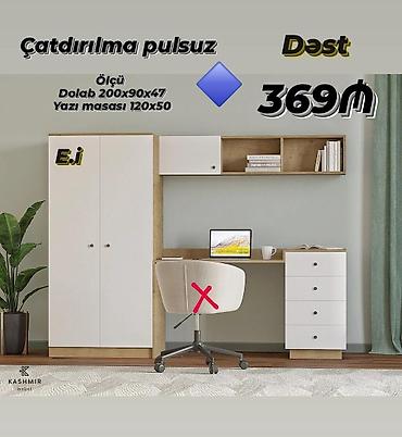 agaclar: Mebel dəsti – yazı masası və şkaf kombini - Dəst tərkibi: iki qapılı — 1