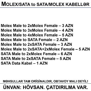Настольные ПК и комплектующие: 4/6/8/12/24pin/Molex/SATA Kabellər 📍Ünvan: Bakı şəh, Suraxanı ray — 9